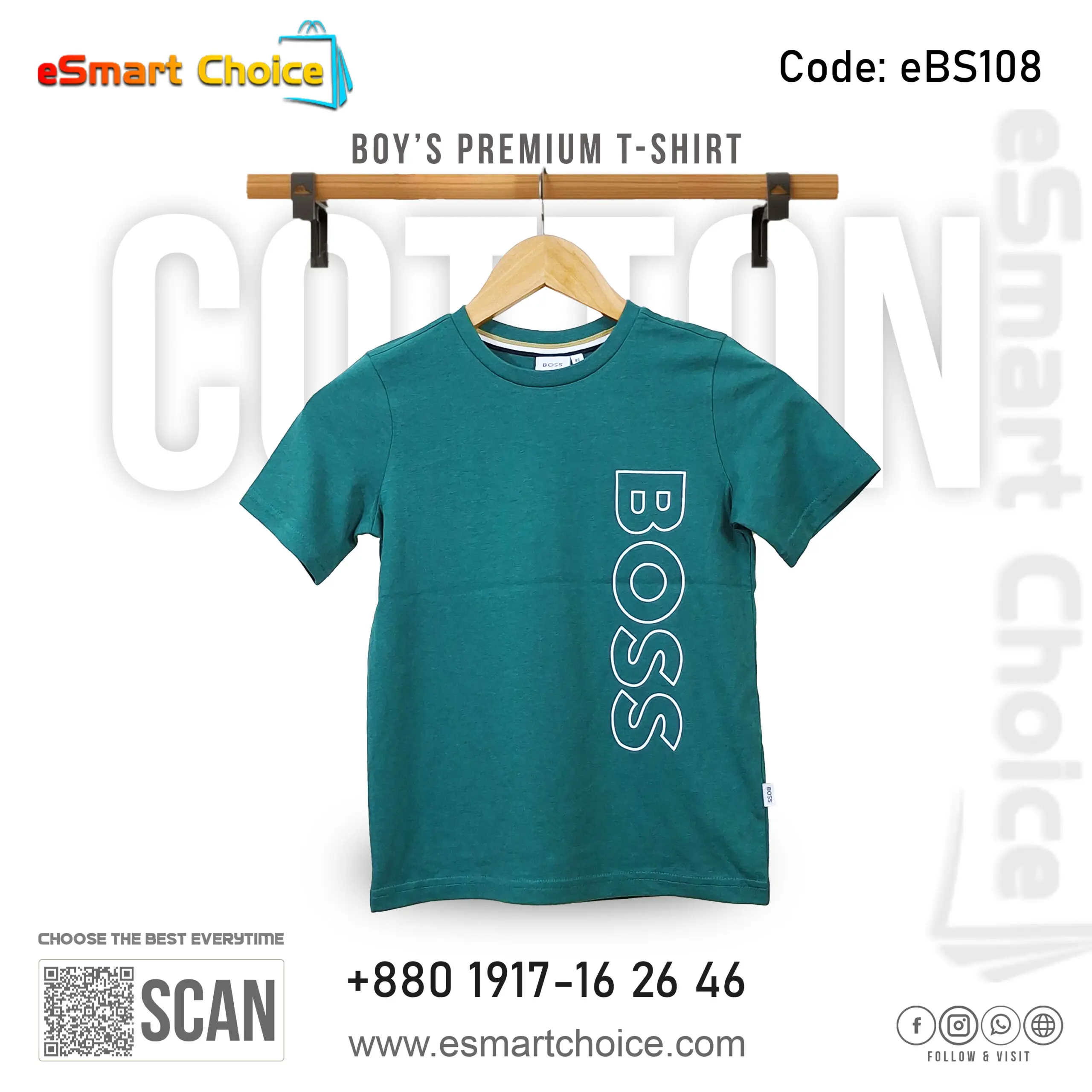 Boy's Premium T-Shirt - eBS108