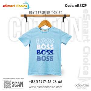 Boys Premium T-shirt