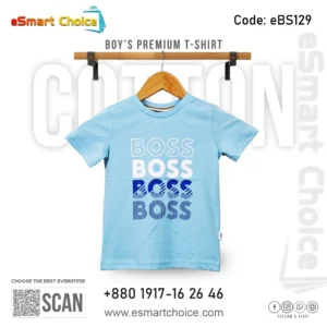Boy's Premium T-Shirt - eBS129