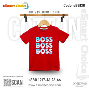 Boy's Premium T-Shirt - eBS130
