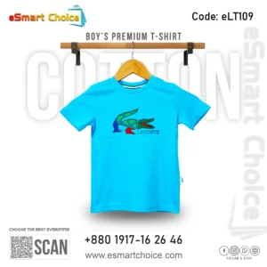 Boy's Premium T-Shirt - eLT109