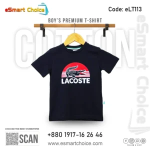 Boy’s Premium T-Shirt – eLT113