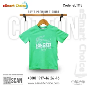 Boy’s Premium T-Shirt – eLT115