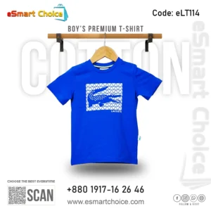 Boy’s Premium T-Shirt – eLT114