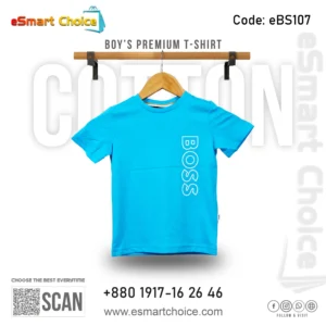 Boy’s Premium T-Shirt – eBS107