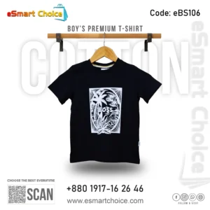 Boy’s Premium T-Shirt – eBS106