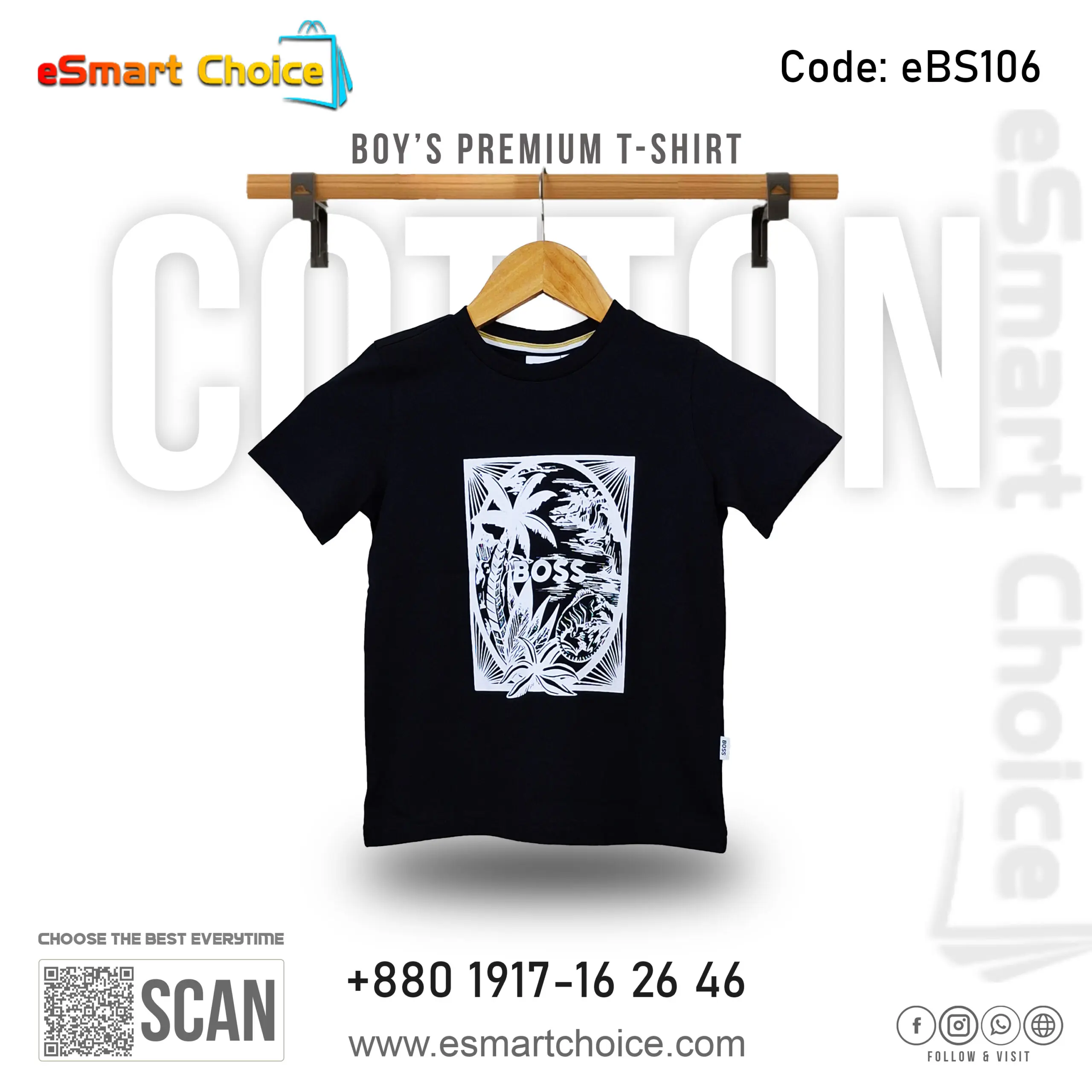 Boy’s Premium T-Shirt – eBS106