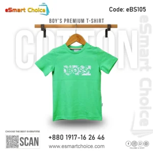 Boy’s Premium T-Shirt – eBS105