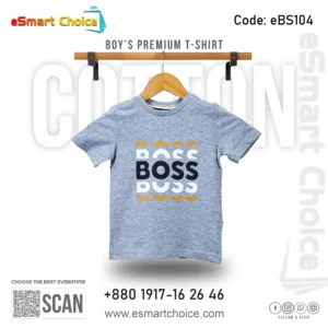 Boy’s Premium T-Shirt – eBS104