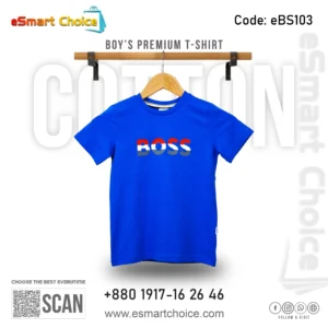 Boy’s Premium T-Shirt – eBS103