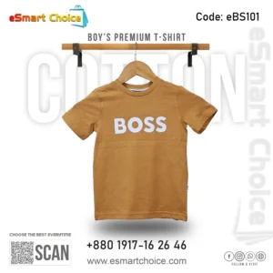 Boy’s Premium T-Shirt – eBS101
