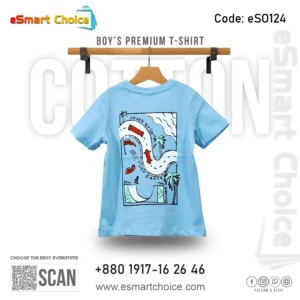 Boy’s Premium T-Shirt – eSO124