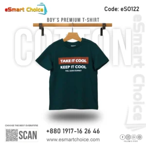 Boy’s Premium T-Shirt – eSO122