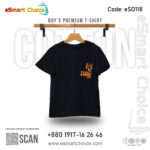 Boy’s Premium T-Shirt – eSO118