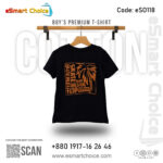 Boy’s Premium T-Shirt – eSO118 - Image 2