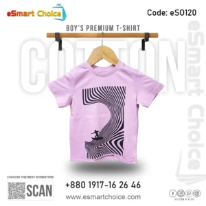 Boy’s Premium T-Shirt – eSO120