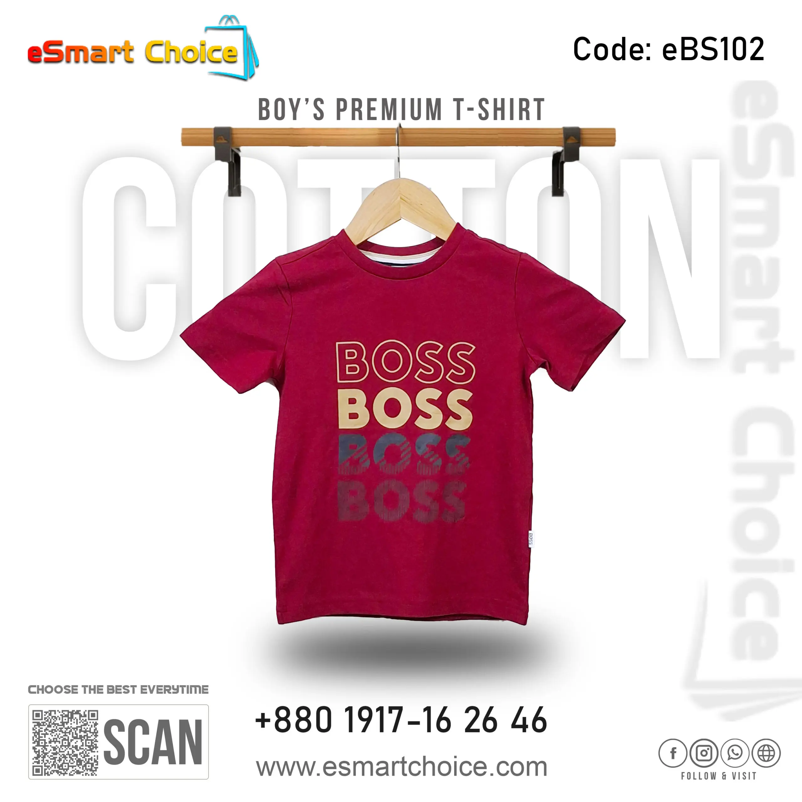 Boy’s Premium T-Shirt – eBS102