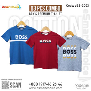 03 PCS COMBO PACK - eBS-3C03