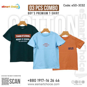 03 PCS COMBO PACK - eSO-3C02